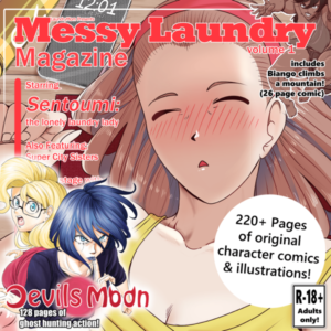 Messy Laundry Magazine Volume 1 [Digital/Magazine]